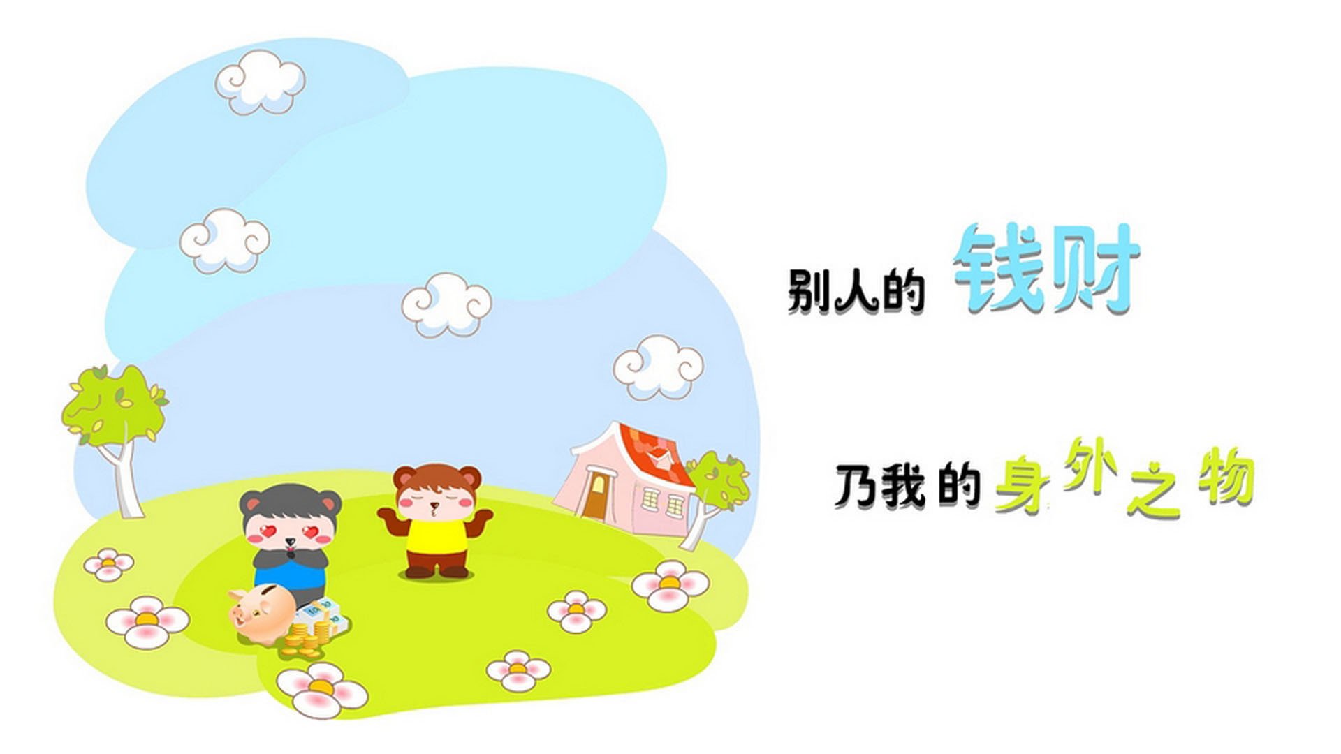 kaiyun体育综合-“西甲积分战火激烈，豪门拼搏不止”，西甲积分纪录