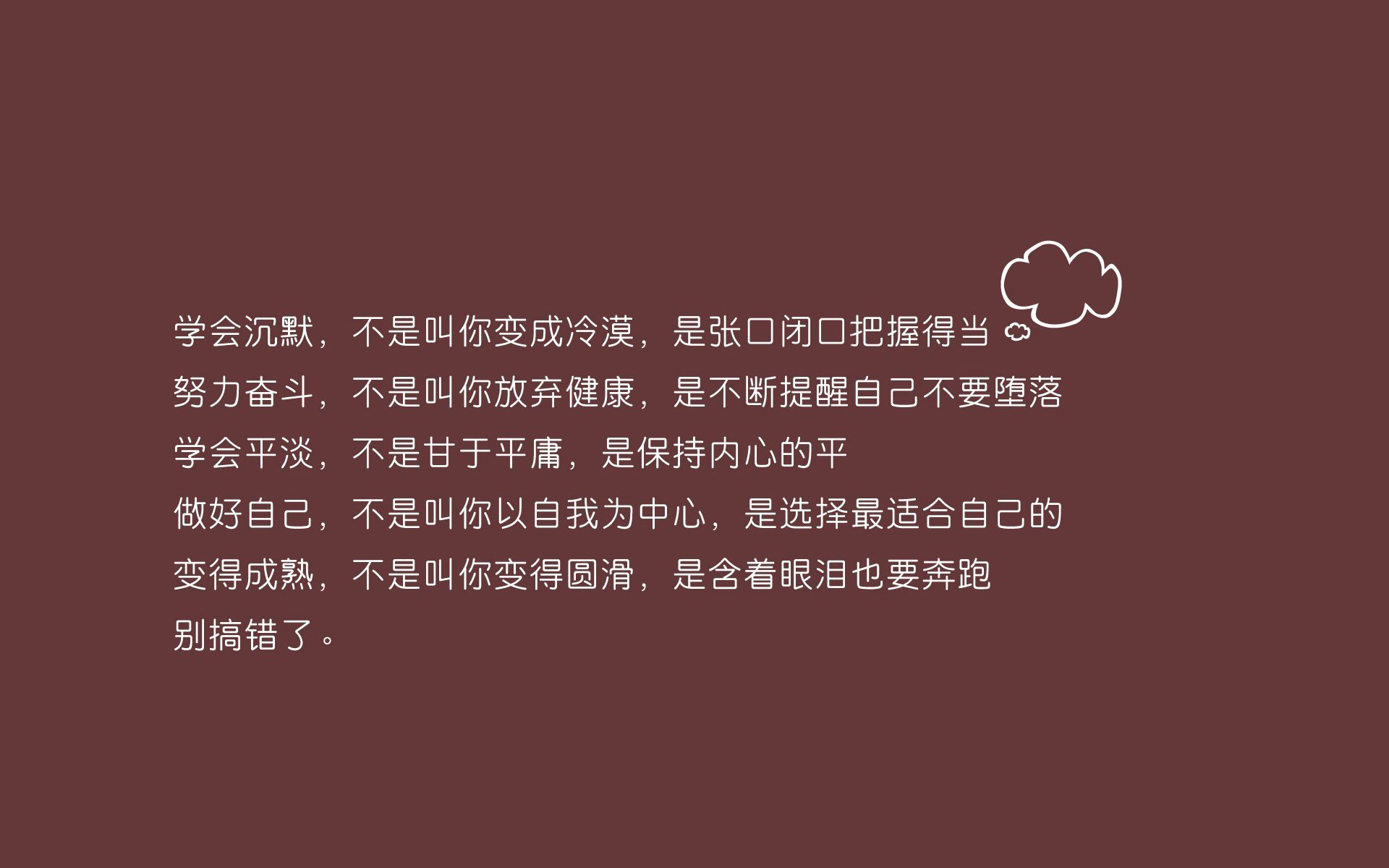 中国女足国际赛表现出色，期待奥运佳绩，中国女足在前不久结束的世界卷土重来
