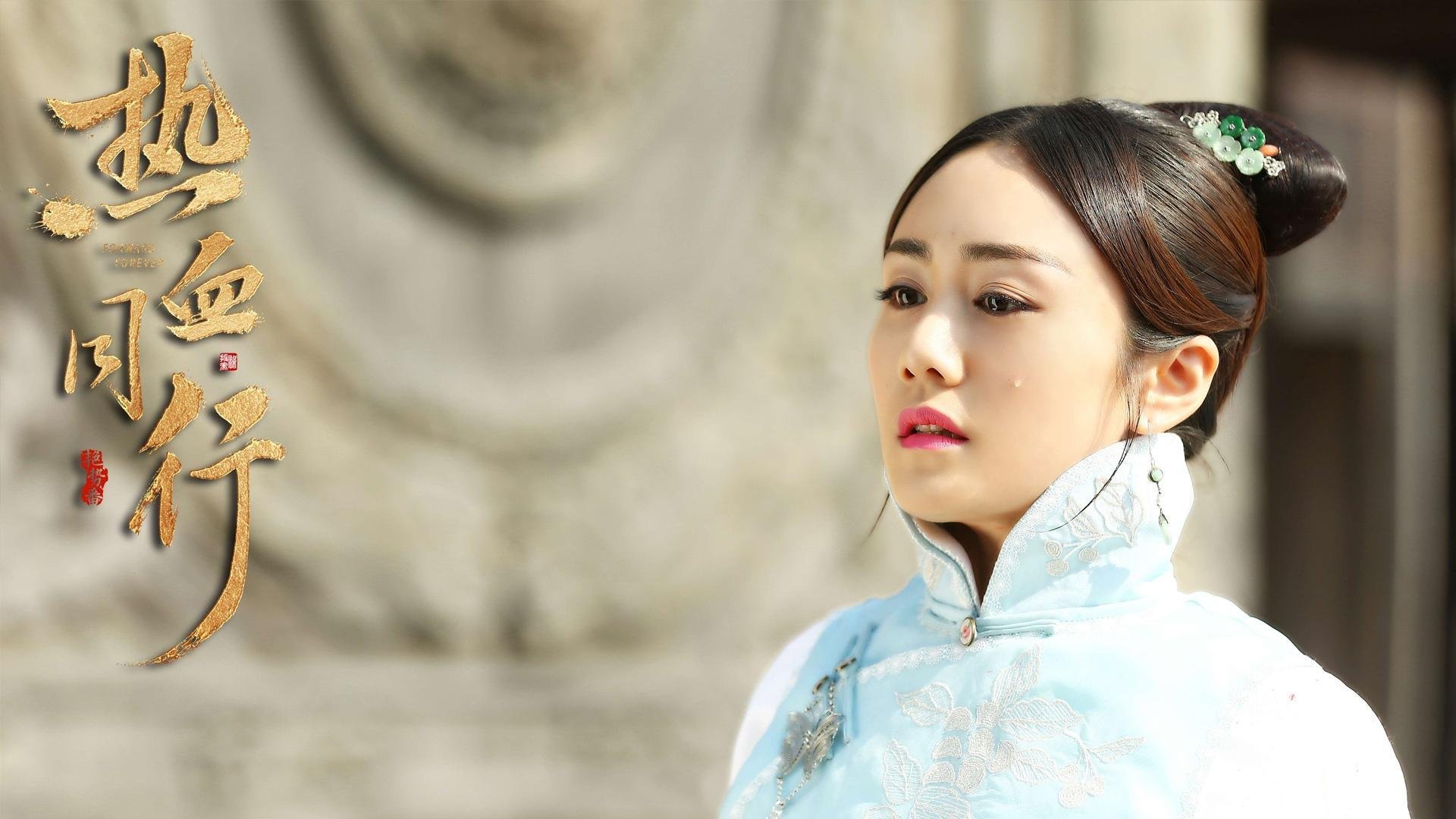 战术风云榜：不同球队的战术优劣分析，战术风搭配