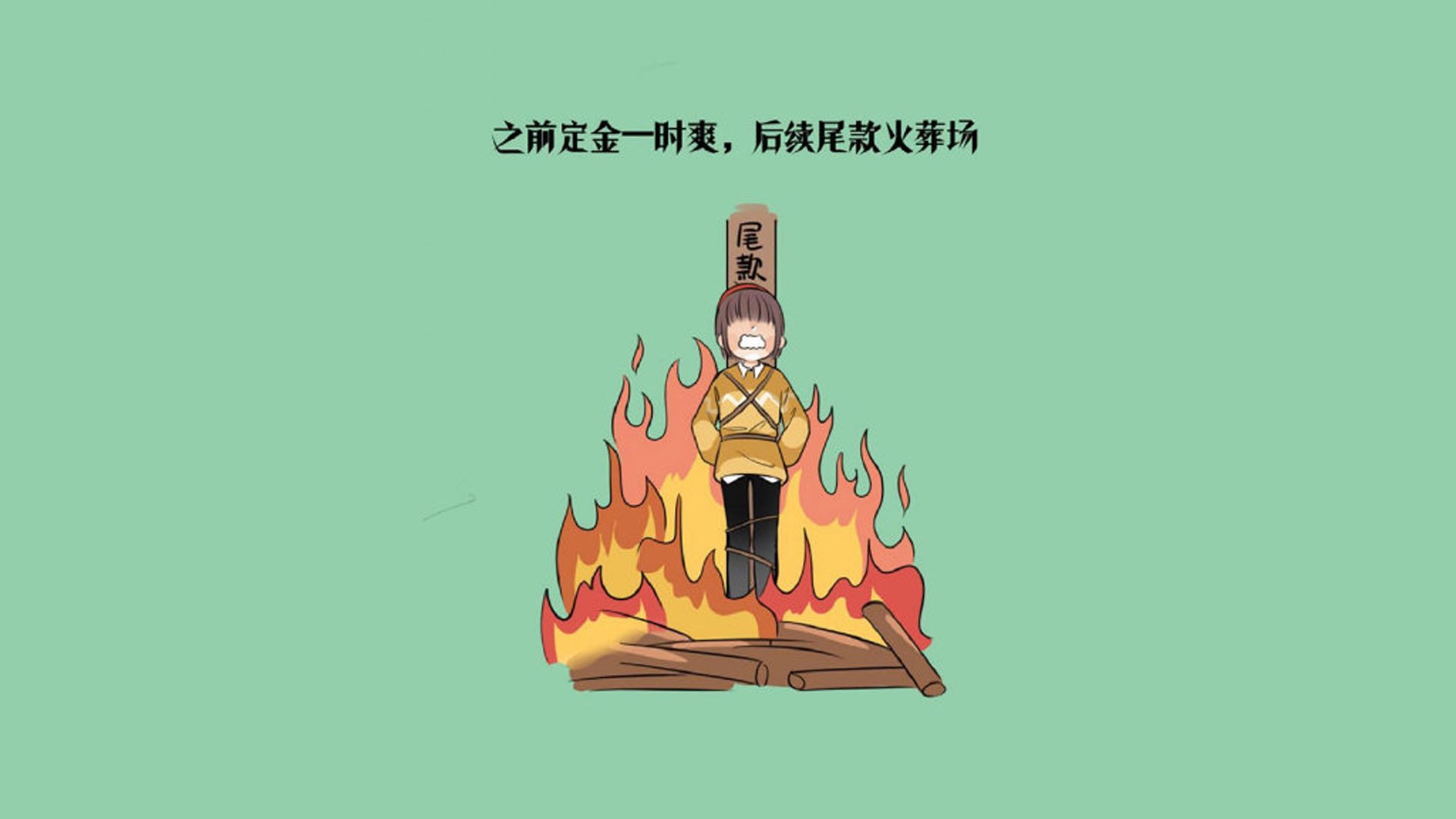 开云官网-国内转播解说水平是否影响联赛形象输出，解说算主持人吗