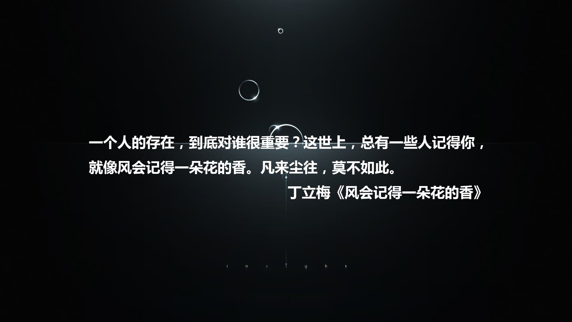 国足备战世界杯的战略布局，国足备战世界杯的战略布局图