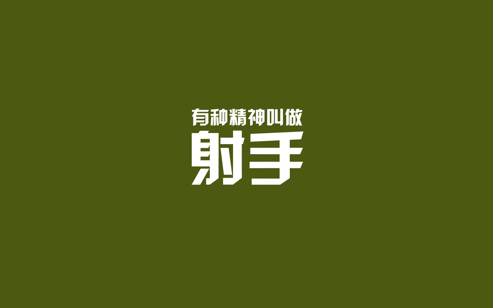 开云·体育官网APP下载-土耳其队在欧预赛中表现抢眼，成功突围，土耳其欧预赛比分