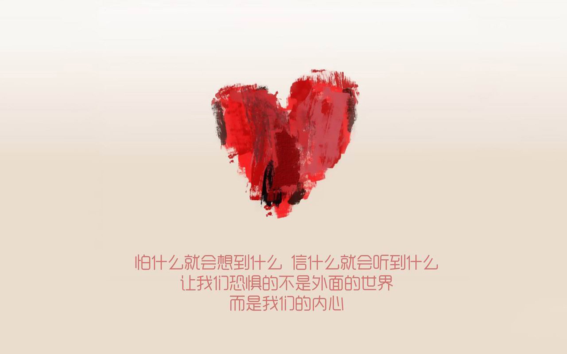 热刺锋线组合默契，穆里尼奥战术再度奏效，穆里尼奥热刺战术体系