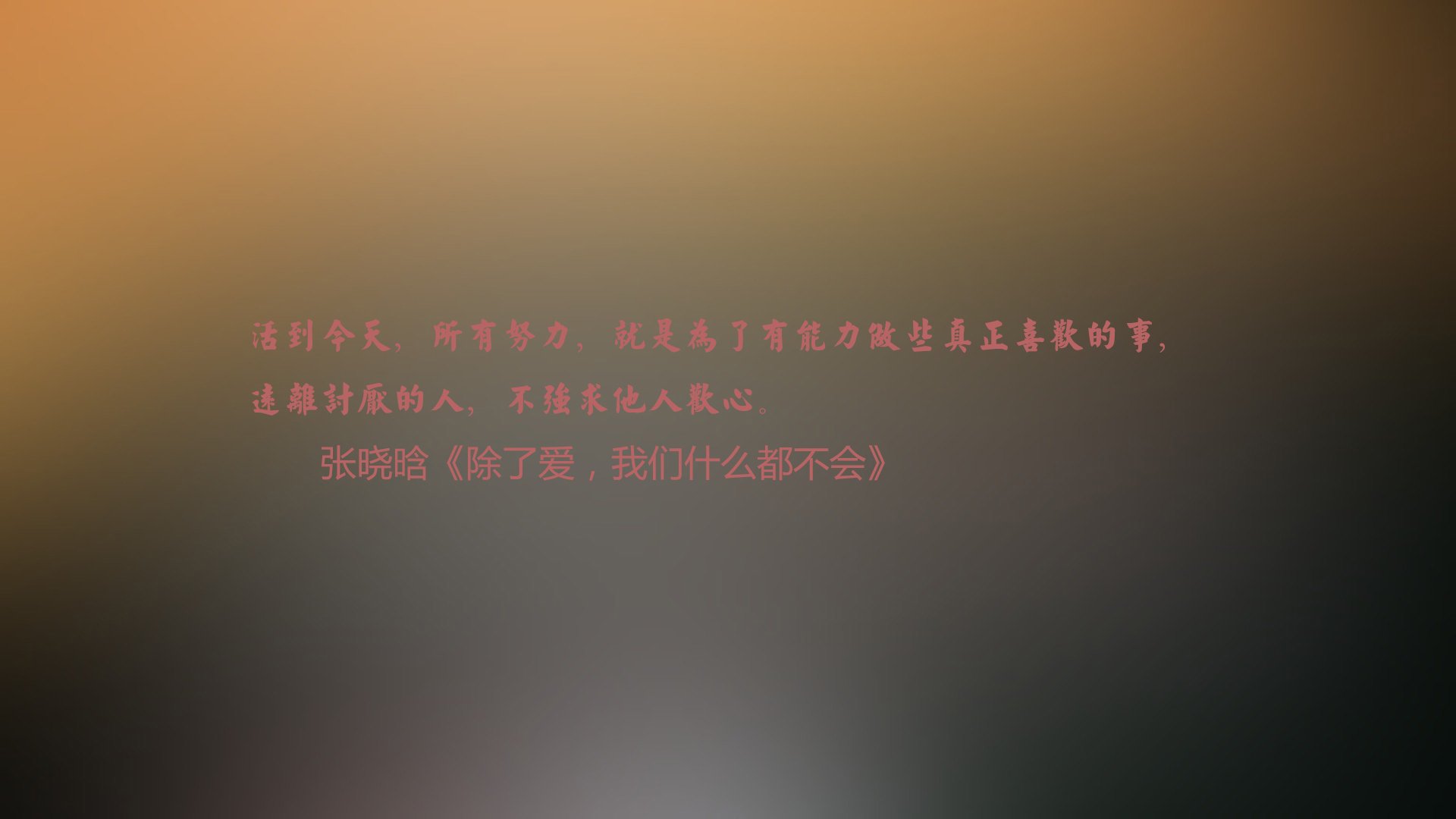 开云网页版登录入口-篮球联赛排名：阵容强大美国知名球队瞄准冠军奖杯，美国其他篮球联赛