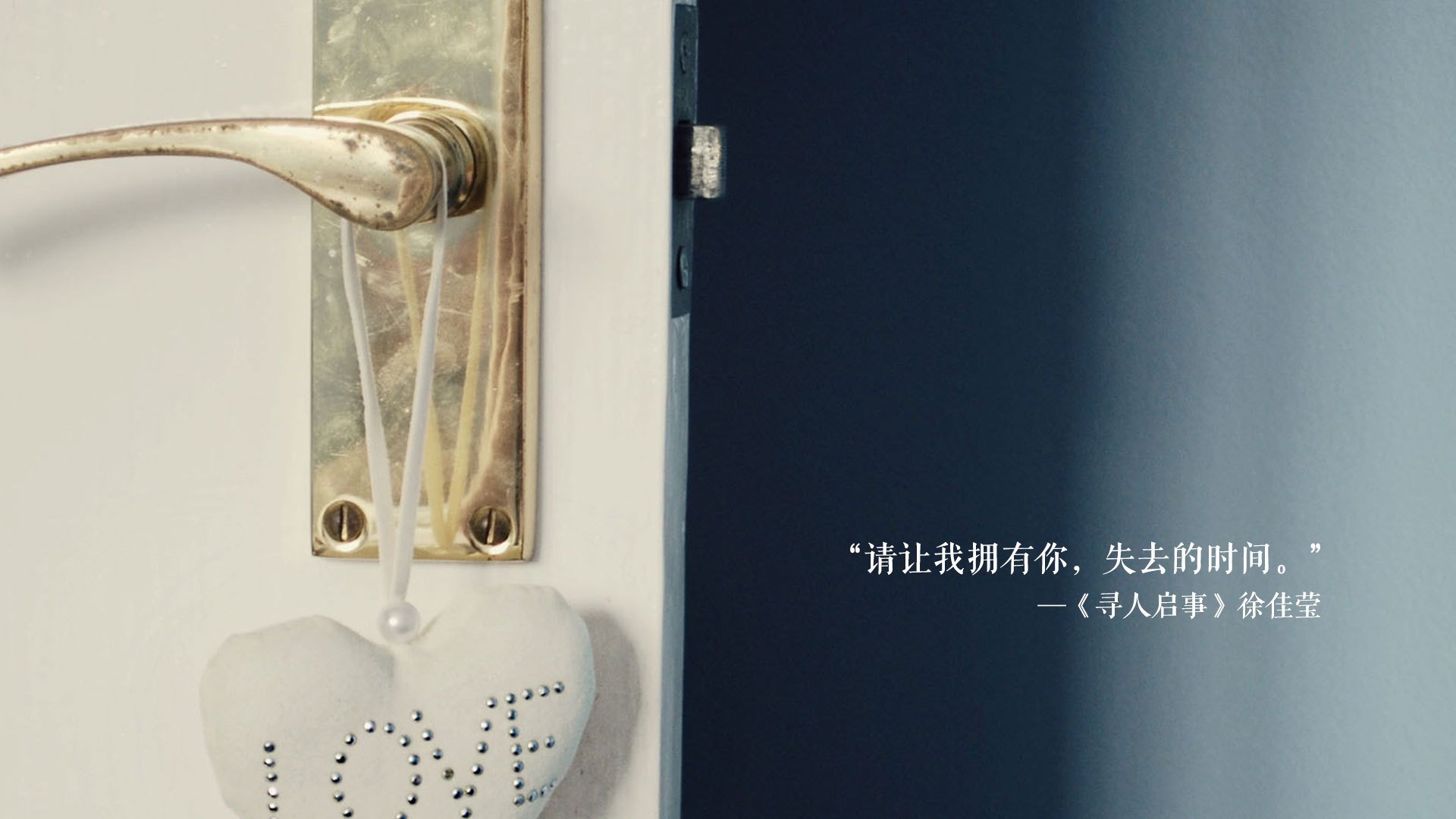 体育产业创新发展方向，体育产业科技创新