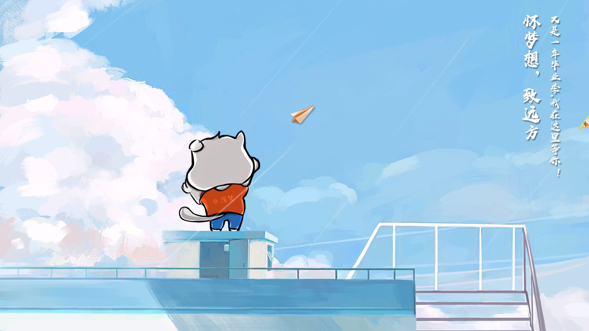 乒乓球训练视频分析系统上线使用，乒乓球技术录像