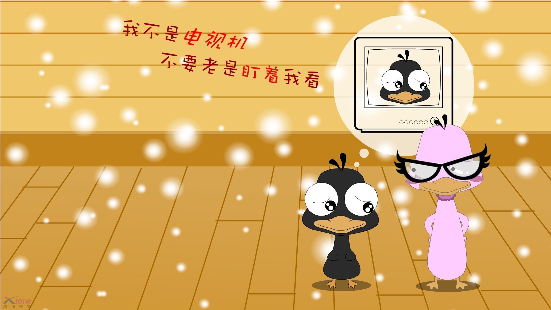 kaiyun登录入口-球队是否安排固定站位应对边线球战术变化，球队中的位置