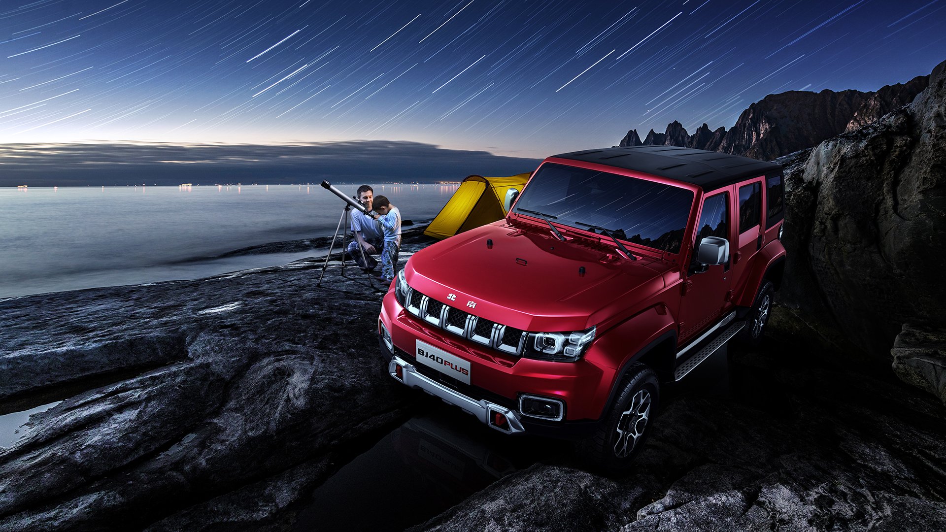 罗马尼亚队赛制策略：团体比赛中的角色分配与战术部署，罗马尼亚球队厉害吗