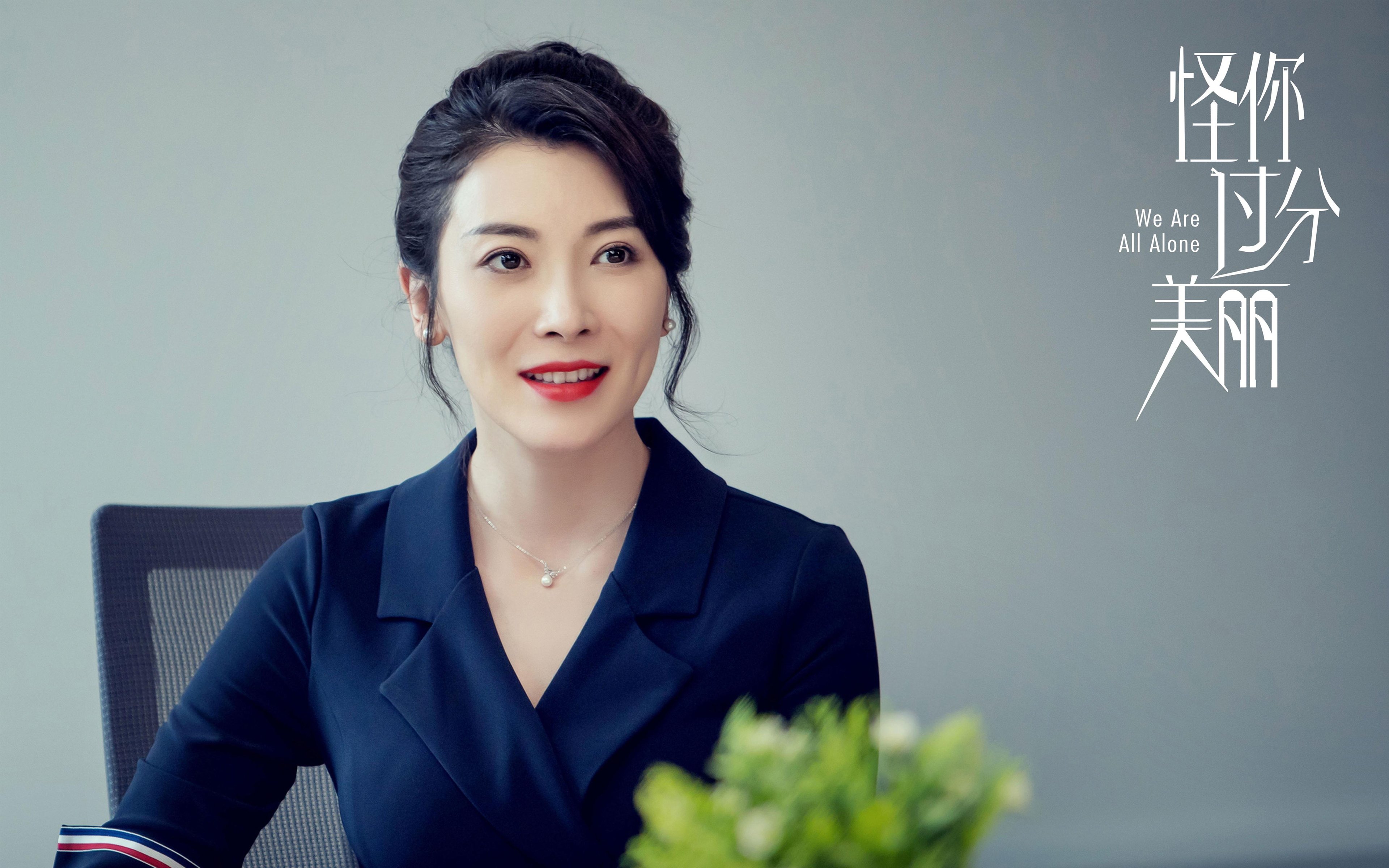 仰泳技术扎实中立代表队A保持领先,仰泳技术分析