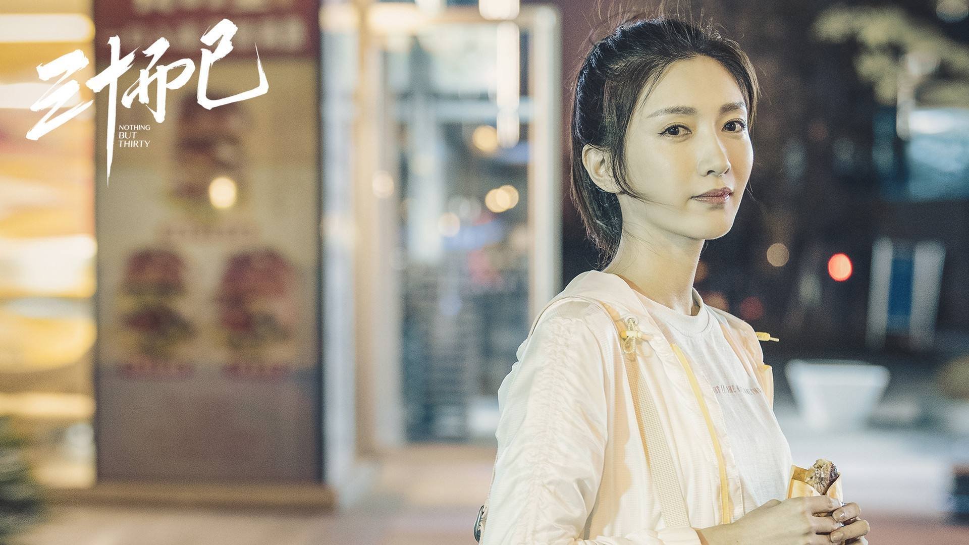 日本队在东亚杯中表现亮眼，志在夺冠